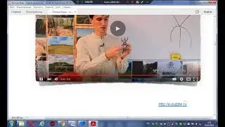 РУССКИЕ РУНЫ КНИГА