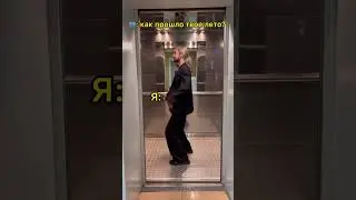 Лето–один из самых активных сезонов в event-сфере ☀️