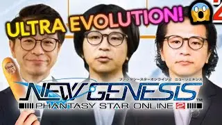 [PSO2:NGS] Exclusive Ultra Evolution NGS Headline