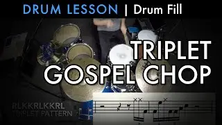 Short Triplet Gospel Chop | DRUM LESSON