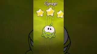 Cut the Rope Game 🐸🍊🎮