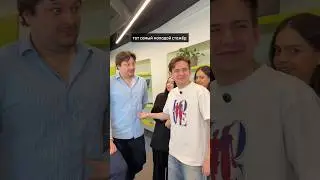 It was his first day at work 😭💔 they took on an intern at their own expense...🤦🏻‍♂️ so what to do?