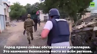 Rus RT muhabirlerinin Hadrut'dan kaçışı