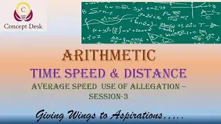 TSD || Average Speed & Use of Alligation in TSD || Session 3