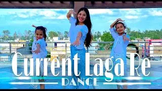 Current Laga Re Dance/Wedding Dance/Kids Dance/Easy Step/Choreograph By Ankita bisht