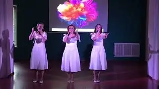 Романова Лиза, Головина Алина, Аверина Настя. "Боль"