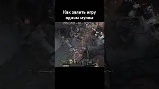 История одного залива даблрейта #dota2 #dota #дота2 #zxcursed #gameplay #shadowraze #pudge