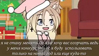 Большая просьба к подписчикам!!!