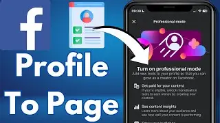 How to Convert Facebook Profile To Facebook Page