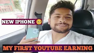 Youtube Se Aya Paisa 😍 | 1st Payment From Youtube ❤