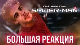 THE AMAZING SPIDER-MAN 1 / BlexInfinity Reaction / 