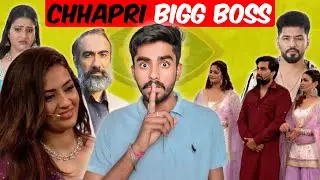 BIGG BOSS OTT 3 : CHHAPRIYO KA MEETUP !! KARAM VERMA #biggbossott3
