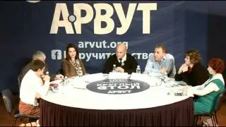 Круглый стол. Воспитать родителей