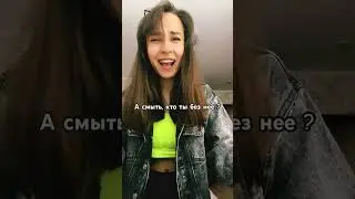 😛