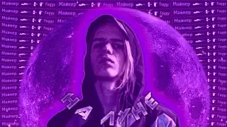 На луне🌒