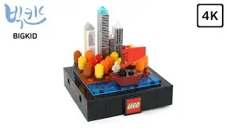 LEGO Toysrus Bricktober 2019 Autumn - Lego Speed Build 4K