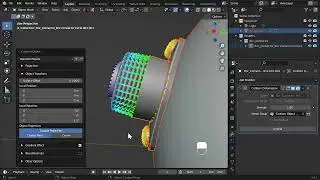 Conform Object Overview