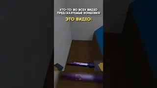 Звук потише, я предупреждал