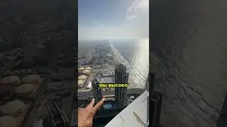 Квартира в Дубае выше небоскребов
