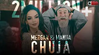 KЛИП КИНОИ БОБОИ МЕРГАН ВА МАНИЖА - ЧУЧА- 2020