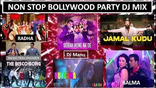 NON STOP BOLLYWOOD PARTY DJ MIX #bollywoodremix   #hindiremix   #dancemixsong