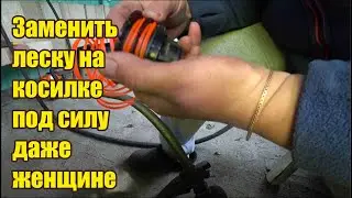 Заправили баллон. Быстрый кисель. Включили отопление. Деду Паше сделали операцию. Заряжаю леску.