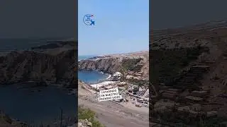 Esta caleta es muy visitada