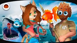 С НЕЙ НЕВОЗМОЖНО ВЫЖИТЬ! ▶ Обзор обновления RAFT от Линочки и Айну ▶ Стрим