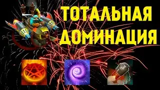 ВРАГИ НЕ МОГУТ НИЧЕГО СДЕЛАТЬ, ПОСТОЯННО В СТАНЕ И САЙЛЕНСЕ CUSTOM HERO CHAOS