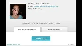 How to Unban from Chatroulette US New way September 2018