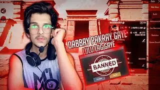 M I R A M A R  | A C E | HIGHLIGHTS  #PUBGMOBILE