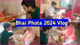 Bhai Phota 2024 Vlog | Bengali Vlogger Riya Ghosh #bhaiphota #bhatriditiya #puja #family