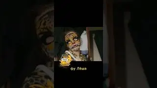 95) Лучший фильм про подростков!!! 😎😅🔥 