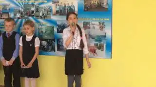 Мухаметова Лиана.Для выпускников.Песня класс.