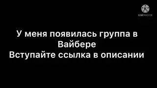 Новость! (Чит опис)