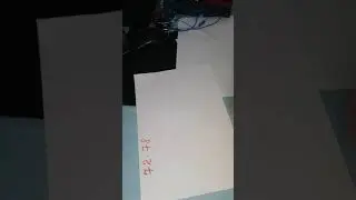 Тиімді есептеу 3 сынып