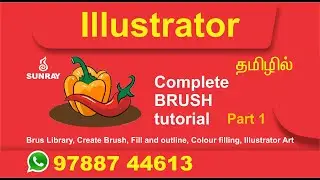 How to create Brushes Illustrator in Tamil - Part1