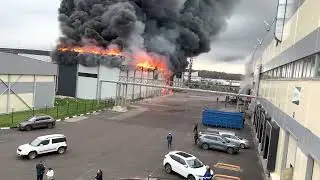 Пожар Ногинск , технопарк Успенский