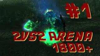 WoW PvP Arena S3 2vs2 Warri/Dudu vs Rouge/Priest 2.4.3 TBC Privatserver LvL70