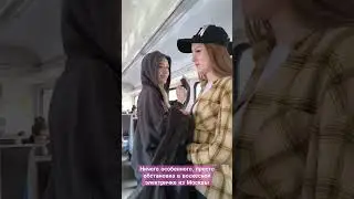 #russian