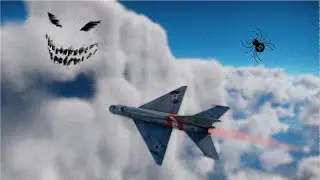 Операция 