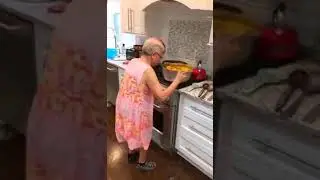Что это ?