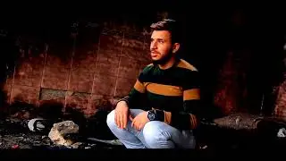 Mehmet KORKMAZ (HARAM) 2017 HD KLıp