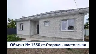 Дом в центральной части станицы Старомышастовской