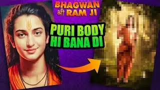 Face Se puri Tasveer hi bana di || Viral Shri Ram ji A.I Image