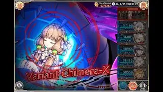 Kamihime PROJECT R - PB06 Dark Malicious+ Raid Solo (No Deaths)
