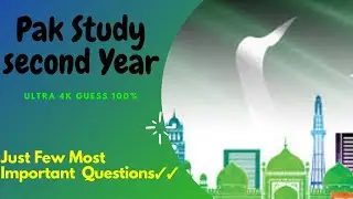 Inter 2nd Year Pak Study Guess Paper 2021 | Inter Part 2  Pak Study Guess Paper 2021 ||Haider Lahori