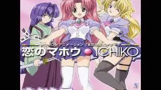 【デフォタ・四音トニー】恋のマホウ【地ク音ケンタ・多声ズイー】