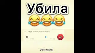 Приколы и Приключения