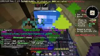 PvpMineBlaze😍Дропаем ezok в их трапе😍